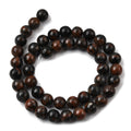Natural Gemstone Beads - Round - 8-9mm - Appx 45 per strand