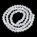 Clear Imitate Austrian Crystal Frosted Glass - Grade AA - Faceted - 4x4mm - Appx 75 per strand