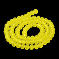 Yellow Transparent Frosted Glass Beads - Faceted Rondelle - 4mm - Appx 113 per strand