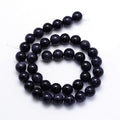 Synthetic Blue Goldstone Beads - Round - 6mm