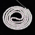 Misty Rose Two Tone Frosted  Crackle Glass Beads - Round - 4-4.5x3-4mm - Appx 215 per strand