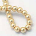 Burlywood Glass Pearl - Round - 10mm - Appx 87 per strand